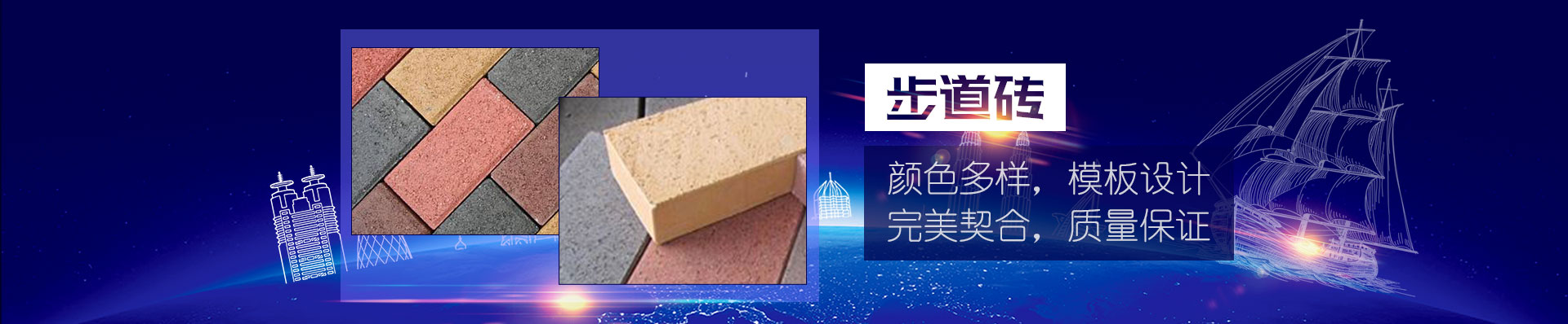 歡迎您來(lái)到專(zhuān)業(yè)的自復(fù)式過(guò)欠壓保護(hù)器廠(chǎng)家-能曼電氣自復(fù)式過(guò)欠壓保護(hù)器公司網(wǎng)站！公司專(zhuān)業(yè)生產(chǎn)自復(fù)式過(guò)欠壓保護(hù)器等配電產(chǎn)品，歡迎大家聯(lián)系洽談合作!自復(fù)式過(guò)欠壓保護(hù)器專(zhuān)線(xiàn):400-882-8558